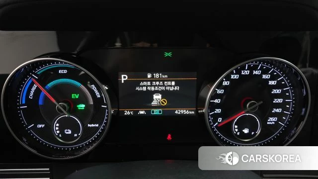 Hyundai The New Grandeur IG Hybrid id 4586297 из Кореи 18