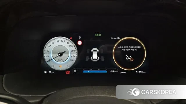 Hyundai The New Palisade id 3052814 из Кореи 18