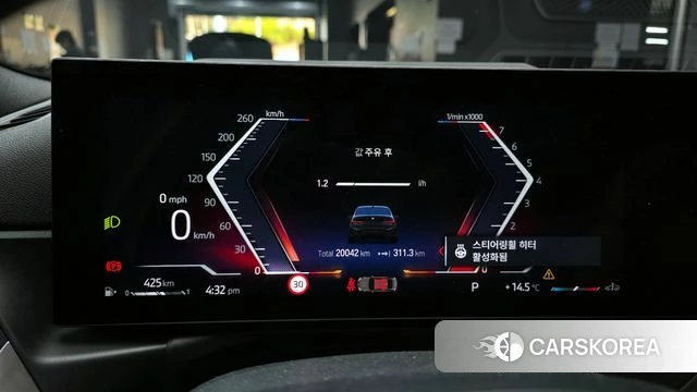 BMW 3 Series (G20) id 3811855 из Кореи 18