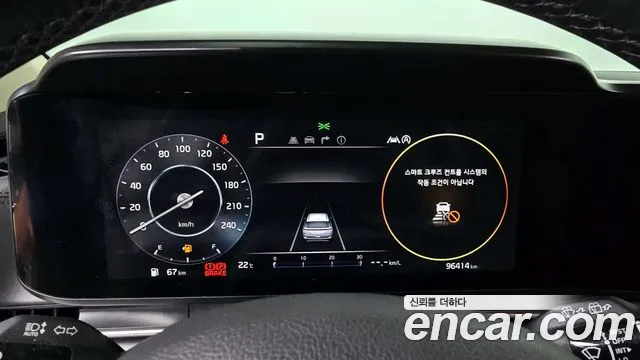 Kia Carnival 4th generation id 2681964 из Кореи 18