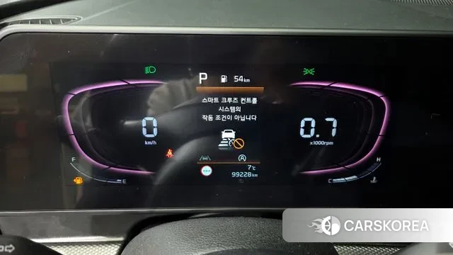 Kia Sportage 5th Generation id 3372994 из Кореи 18