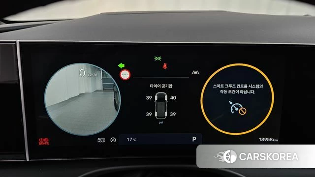 Hyundai The New Tucson (NX4) id 4177924 из Кореи 18