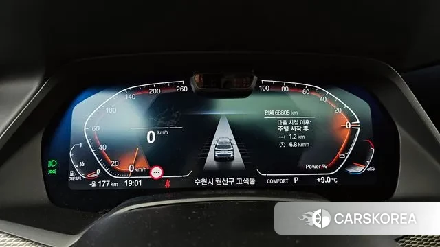 BMW X5 (G05) id 3342716 из Кореи 18