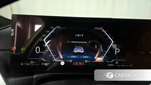 BMW 3 Series (G20) id 3883059 из Кореи 18