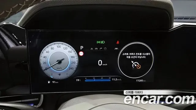 Hyundai The New Avante (CN7) id 2678852 из Кореи 18