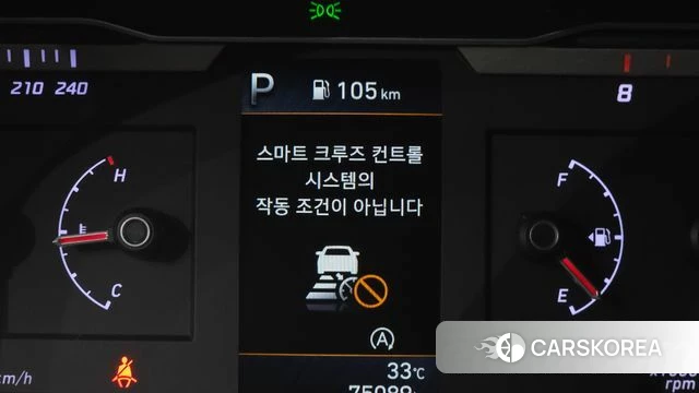 Hyundai Tucson (NX4) id 4395330 из Кореи 29