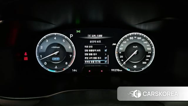 Genesis G70 id 3845279 из Кореи 18
