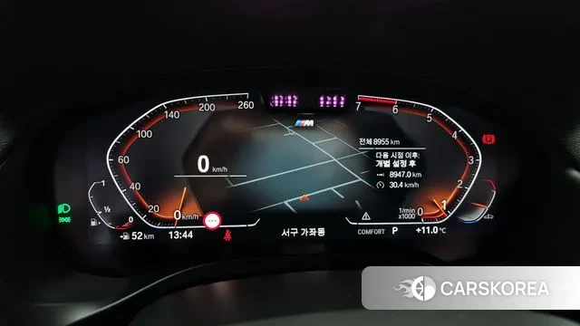 BMW X4 (G02) id 3410275 из Кореи 18