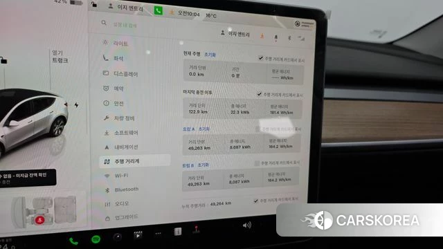 Tesla Model Y id 4177844 из Кореи 18