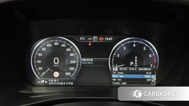 Volvo XC40 id 3535707 из Кореи 18