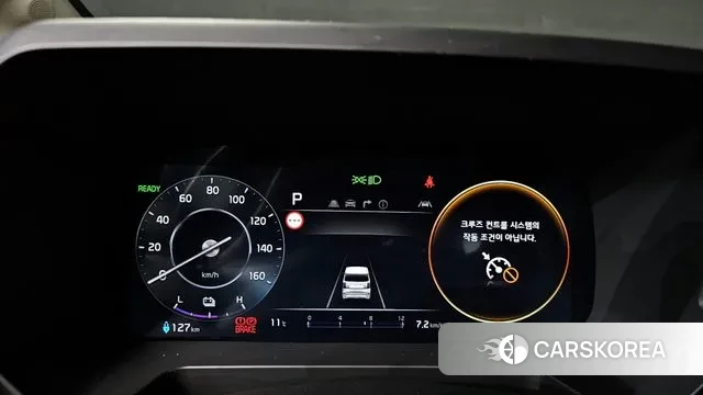 Kia The New Kia Ray EV id 3462077 из Кореи 18