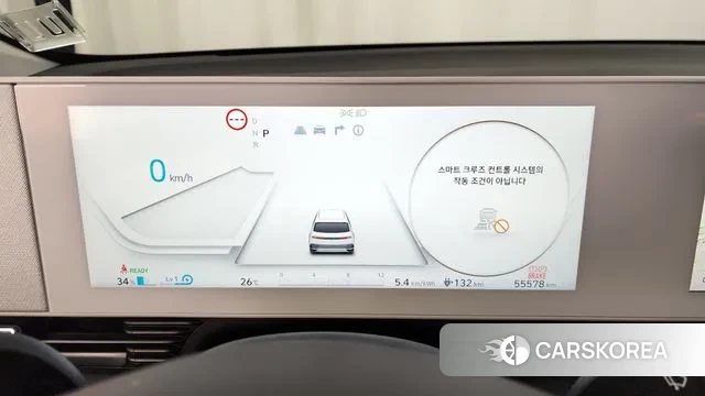 Hyundai Ionic 5 id 3566636 из Кореи 18