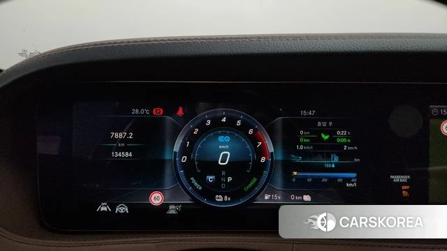 Mercedes-Benz S-Class W222 id 4446651 из Кореи 34