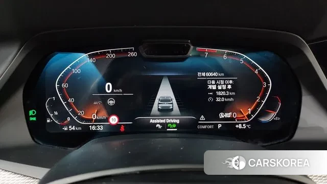 BMW X5 (G05) id 3428235 из Кореи 18