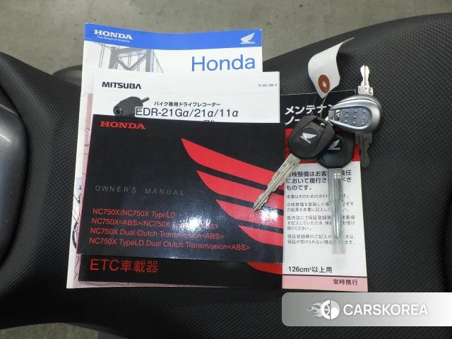 Honda NC750X DCT id 3948100 из Японии 32