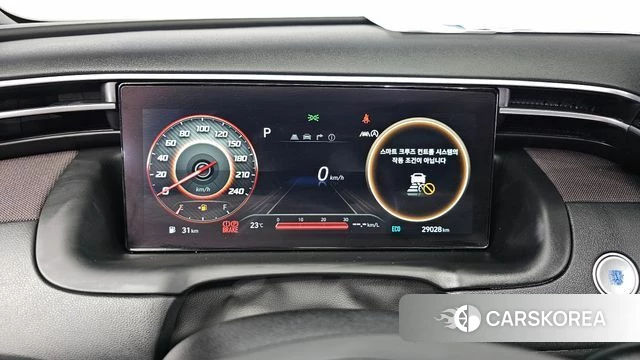 Hyundai Tucson (NX4) id 4445797 из Кореи 29