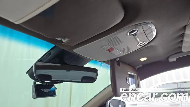 Hyundai The New Grandeur IG id 2647079 из Кореи 18