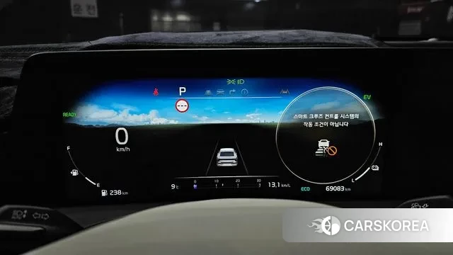 Kia K8 Hybrid id 3458234 из Кореи 18