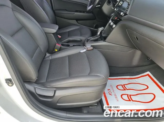 Hyundai The New Avante AD id 2706633 из Кореи 17