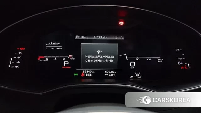 Audi A6 (C8) id 3630627 из Кореи 18