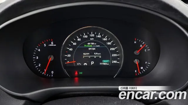 Kia The New Sorento id 2690169 из Кореи 18