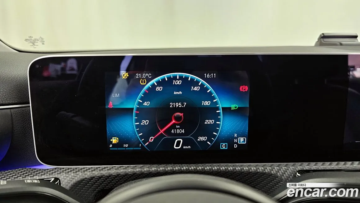 Mercedes-Benz A-Class W177 id 2060839 из Кореи 18