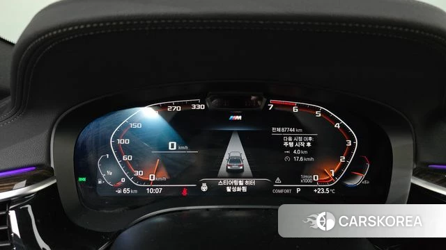 BMW 5 Series (G30) id 4917602 из Кореи 31