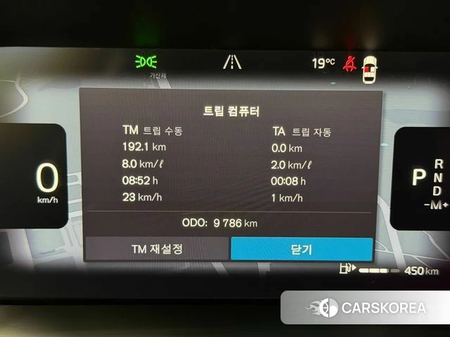 Volvo XC60 second Generation id 3939999 из Кореи 17