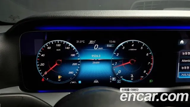 Mercedes-Benz E-Class W213 id 2906853 из Кореи 18