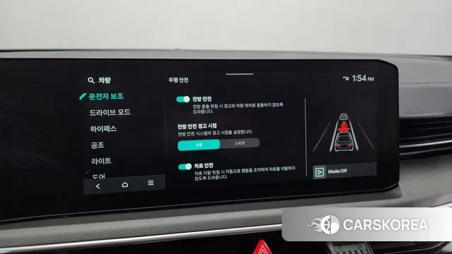 Kia The New K5 3rd generation id 3610315 из Кореи 18