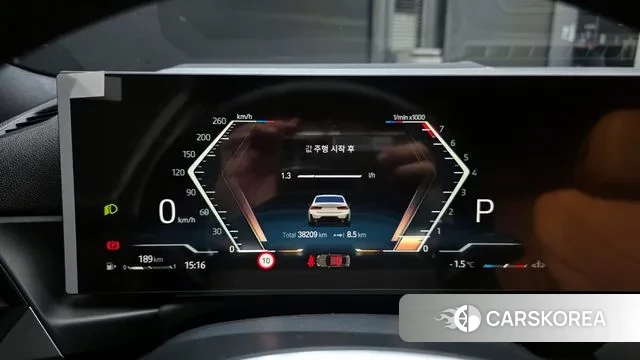 BMW 3 Series (G20) id 3634311 из Кореи 18