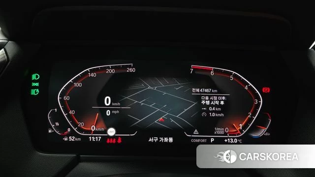 BMW 2 Series Gran Coupe (F44) id 3878424 из Кореи 18