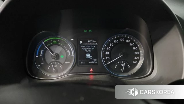 Hyundai Kona Hybrid id 4268900 из Кореи 34