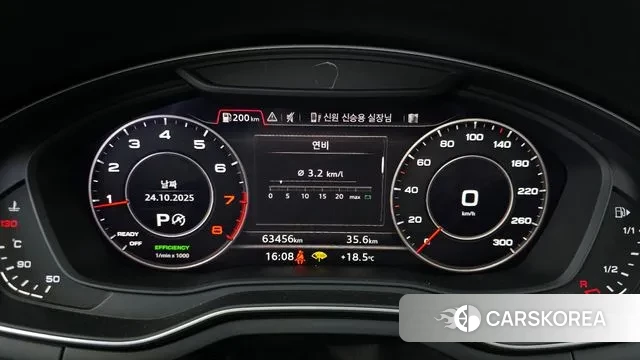 Audi A5 (F5) id 3283864 из Кореи 18