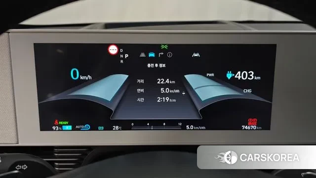 Hyundai Ionic 5 id 3137619 из Кореи 18