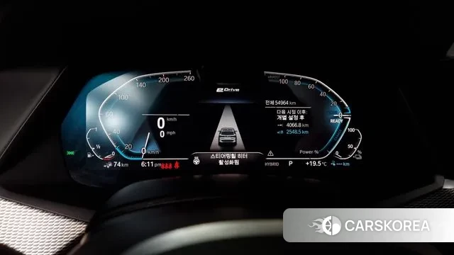 BMW X5 (G05) id 3318847 из Кореи 18