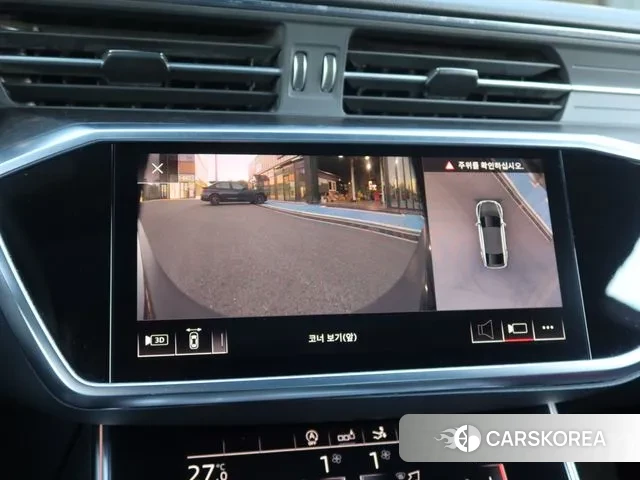 Audi A7 (4K) id 3291698 из Кореи 18