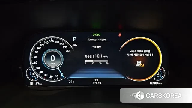 Hyundai Palisade id 2990273 из Кореи 18