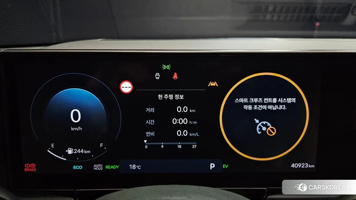 Hyundai Grandeur Hybrid (GN7) id 2155750 из Кореи 18