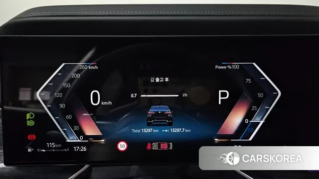 BMW 7 Series (G70) id 3769800 из Кореи 18