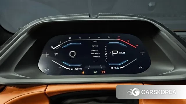 Lotus Emira id 3457245 из Кореи 18