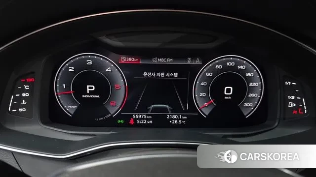 Audi A6 (C8) id 3033412 из Кореи 18