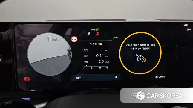 Hyundai Grandeur (GN7) id 3487313 из Кореи 18