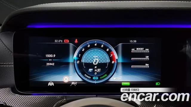 Mercedes-Benz CLS-Class C257 id 2922480 из Кореи 18