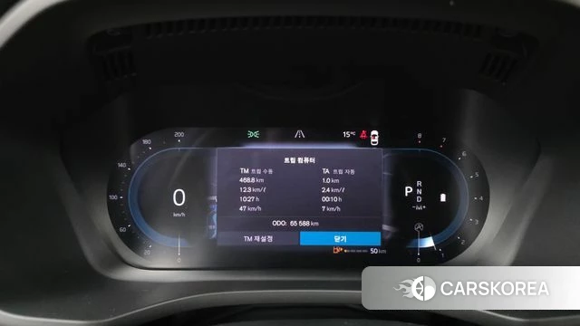 Volvo XC60 second Generation id 4631653 из Кореи 18