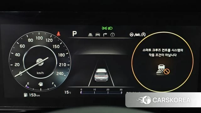Kia Carnival 4th generation id 3892876 из Кореи 18
