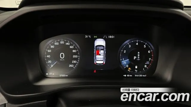 Volvo XC40 id 2874781 из Кореи 18