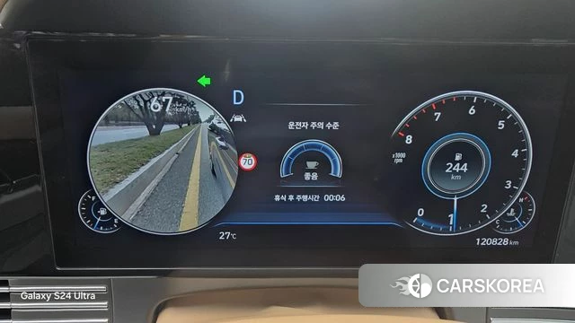 Hyundai The New Grandeur IG id 4849207 из Кореи 18