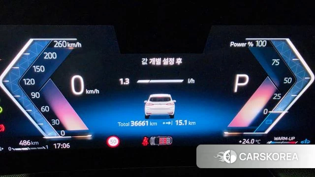 BMW 2 Series Active Tourer (U06) id 4696221 из Кореи 18
