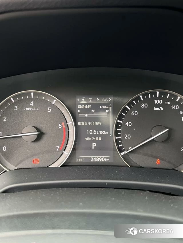 Lexus RX id 4367390 из Китая 11